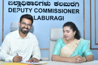 Mohammed Ikramulla Shariff Kalaburagi DC