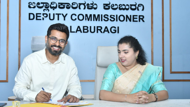 Mohammed Ikramulla Shariff Kalaburagi DC