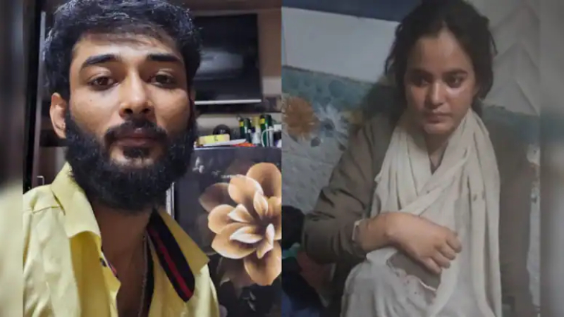 Mumbai CRIME