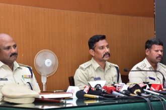 Mysuru Police