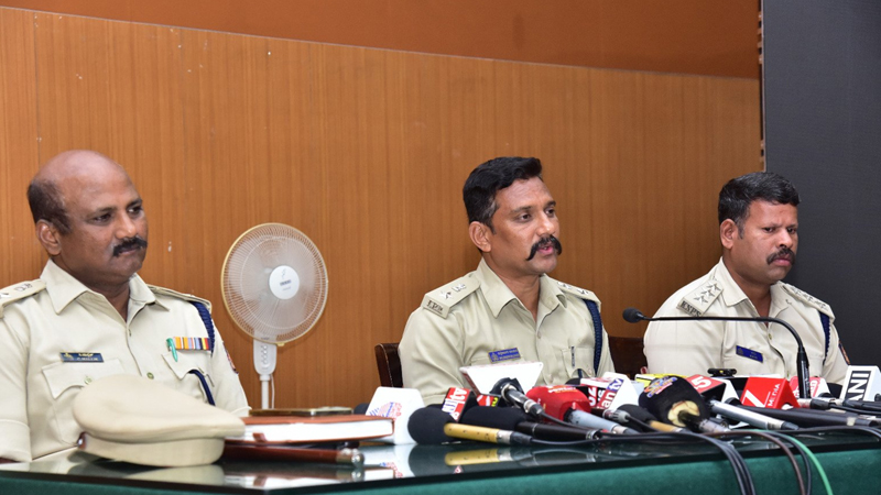 Mysuru Police