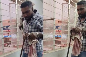 Mysuru SDJ Gold Company Scam