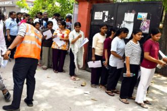 NEET Exam
