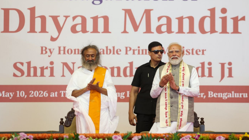Narendra Modi Bengaluru Sri Sri Ravi Shankar Guruji
