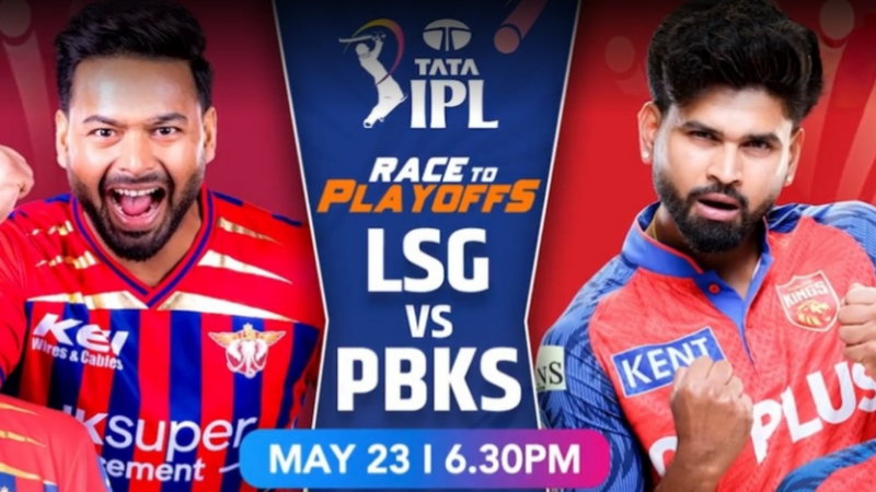 PBKS vs LSG