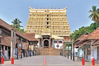 Padmanabhaswamy Temple Tiruvananthapura
