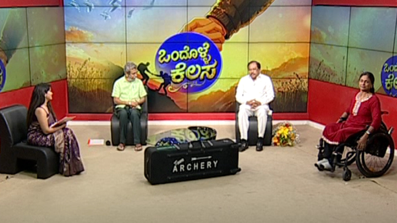 Public TV hands over archery kit to Jayashree from Koppala G. Parameshwara HR Ranganath 2