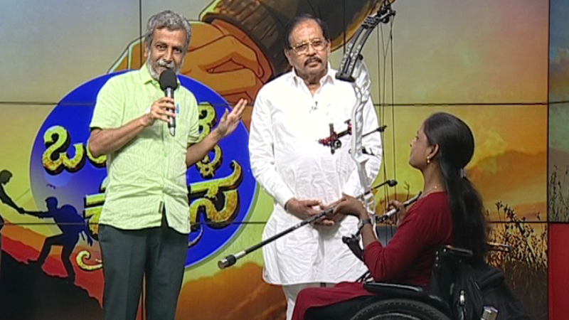 Public TV hands over archery kit to Jayashree from Koppala G. Parameshwara HR Ranganath 3