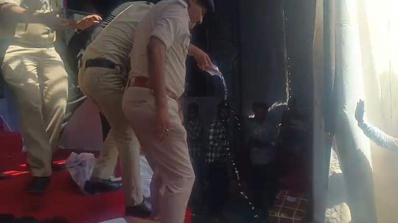 Raichur Police
