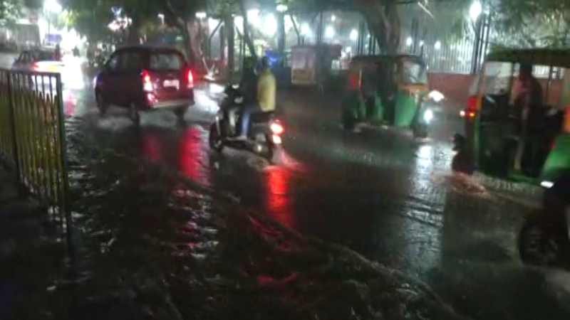Rain