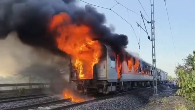 Rajdhani Express Train Fire Accident