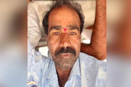 Ramanagara Farmer Death copy