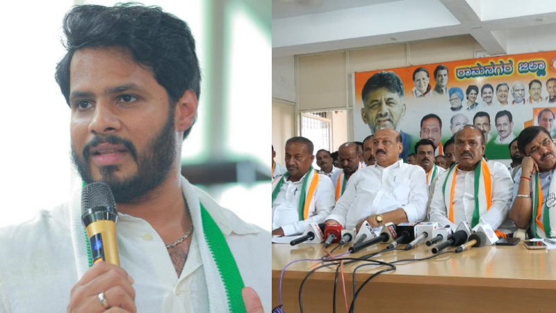 Ramanagara Nikhil Kumaraswamy Warning By Congress Local Leaders