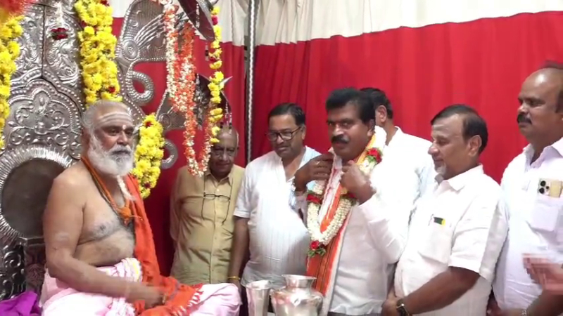 Rambhapuri Shri