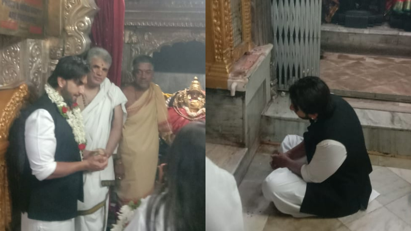 Ranveer Singh At Mysuru Chamundeshwari Temple