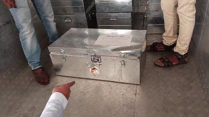 Recount
