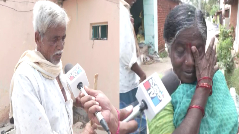 Resignation in Bengaluru The pain was felt in Siddaramanahundi CM Siddaramaiahs native village located in the Varuna Hobli of Mysuru district