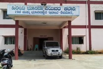 SHIVAMOGGA Lokayukta Raids