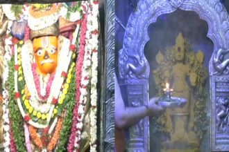 Shani Amavasye