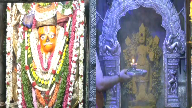 Shani Amavasye
