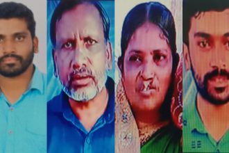 Shivamogga Family Missing