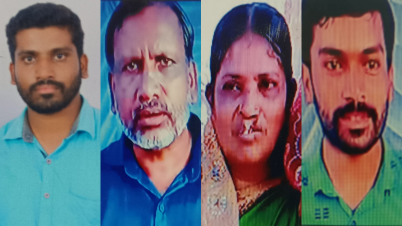 Shivamogga Family Missing