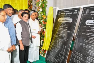 Siddaramaiah