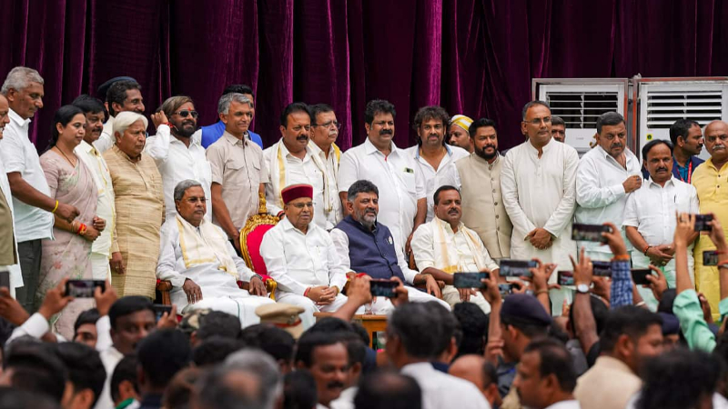 Siddaramaiah Cabinet