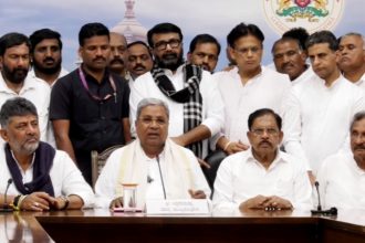 Siddaramaiah Pressmeet