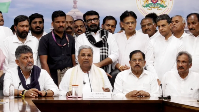 Siddaramaiah Pressmeet