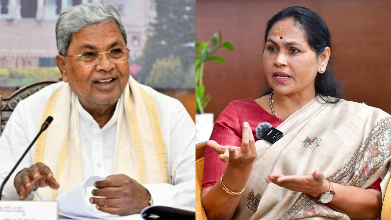 Siddaramaiah Shobha Karandlaje