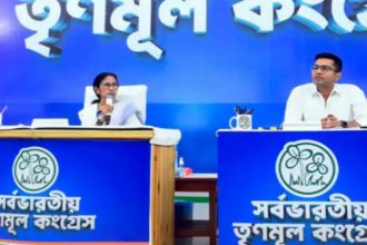 TMC mamata banerjee