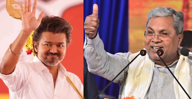 TVK leads in Tamil Nadu Siddaramaiah congratulates Vijay 1