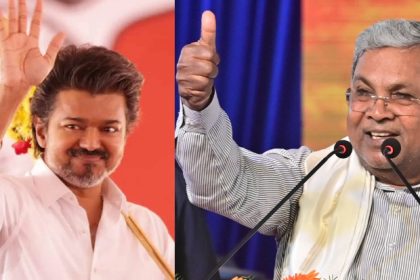 TVK leads in Tamil Nadu Siddaramaiah congratulates Vijay
