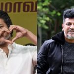 TVK vijay and shivarajkumar