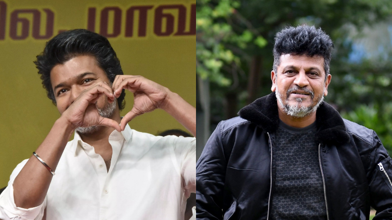 TVK vijay and shivarajkumar
