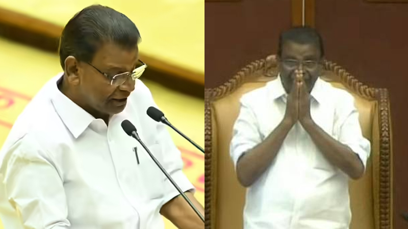 Thiruvanchoor Radhakrishnan