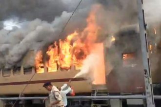 Train Bihar Fire Accident