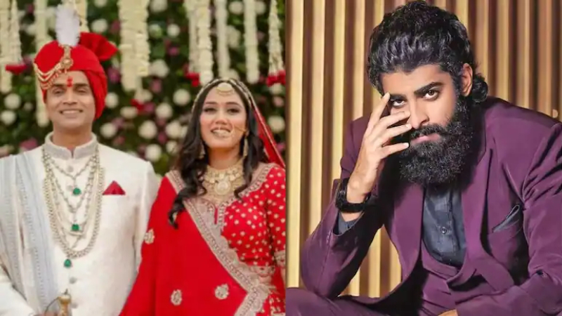 Twisha Sharma Dheekshith Shetty Mugguru Monagallu