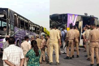 UP Accident