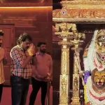 Udupi Kapu Marigudi Temple Actor Shashi Kumar