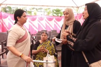 Udupi Muslim Women