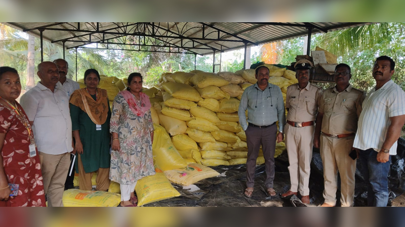 Urea Fertilizer