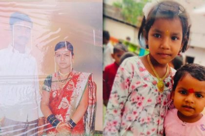 VIjayapura Rain Death