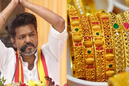 Vijay 2
