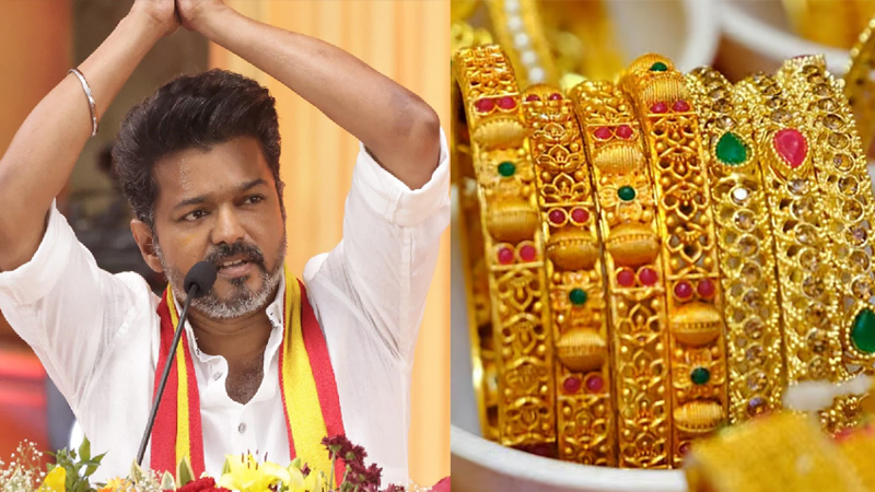 Vijay 2