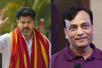 Vijay Axis My India