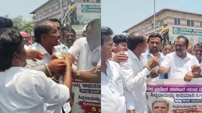 Yadagiri Protest