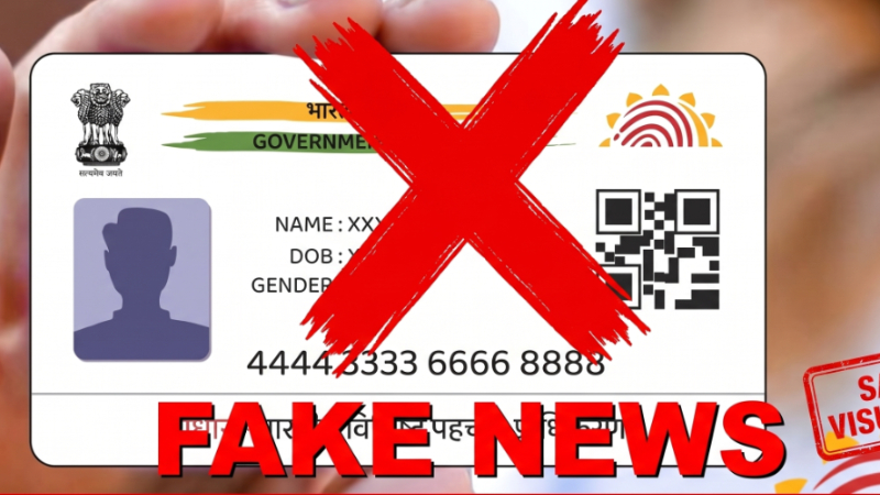 aadhaar has only photo and qr code pib calls this report fake news