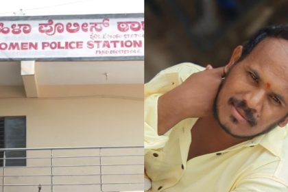 astrologer tortures woman in ramanagara to send her obscene photo